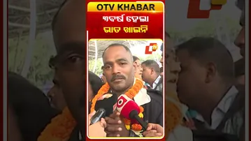 ‘ତିନି ବର୍ଷ ହେଲା ଭାତ ଖାଇନି’ #AdarshaBehera #SudanCrisis #OdiaYouth #KidnappingOrdeal #OTV
