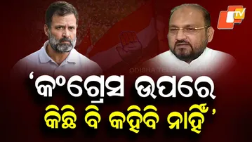 “I will remain in politics for my entire life”