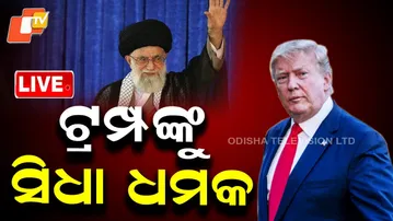 BIG BREAKING | ଆମେରିକାକୁ ସିଧା ଧମକ | Ali Hosseini Khamenei | Donald Trump | America Iran War | OTV