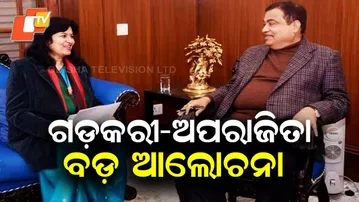 Major Discussion Between Union Minister Nitin Gadkari and MP Aparajita Sarangi in Bhubaneswar