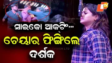 Jatra Dhamaka | EP 29 | One Stage, Countless Characters ! A Performer Who Transforms Every Hour