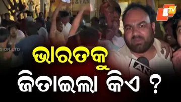 India Beat England in T20 World Cup Semi-Final, Fans Debate Who Won the Match for Team India