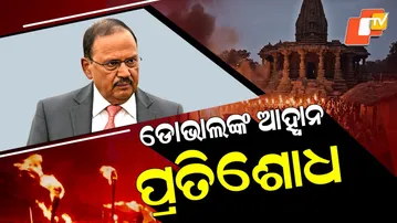 Special Story: Ajit Doval Urges Youth to Rebuild India, Stay Ready for Challenges