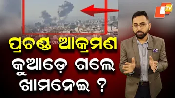 Iran Supreme Leader Ali Khamenei Reportedly Missing After Attack