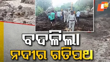 Cloudburst-like rain wreaks havoc in Gajapati, Odisha