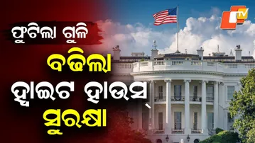 High Alert in Washington D.C.: Shooting Near White House Injures 3, Shooter Arrested