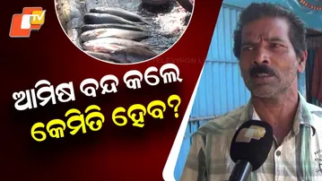 “How Can Non-Veg Be Stopped on a Happy Day?” Koraput Residents React