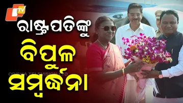 President Droupadi Murmu receives grand welcome in Bhubaneswar — to address Odisha Assembly