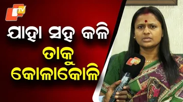 Actress Rani Panda Talks About Bapi Panda–Piyush Tripathy Buzz, Plus Comment on Kahna Controversy