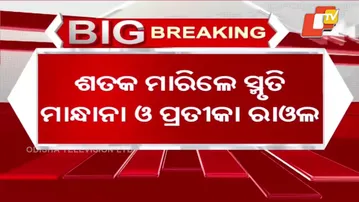 India Defeats New Zealand to Reach Women’s World Cup Semifinals