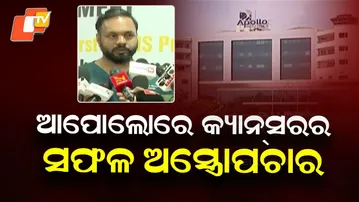 Apollo Hospital Bhubaneswar Performs Odisha’s First Successful Astrotherapy for Rectal Cancer