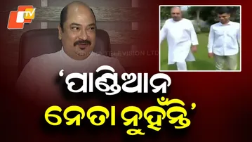 Never Accepted Pandian as Leader”: BJD Leader Sambit Routray’s Big Statement