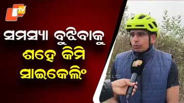 Athagarh SDM Prahlad Narayan Sharma cycles 100 km to meet locals, discuss issues
