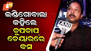 IndiGo Passenger Alleges: “They Just Told Us to Sit Quietly on the Chair” after Flight Cancellation