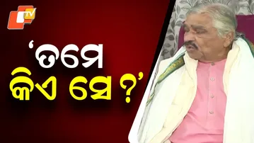 Sur Rautaray Slams Mohammed Moquim: “Congress Won’t Weaken Because of You”