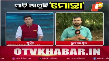 Cyclone Montha Intensifies in Odisha with Rising Rain & Wind Speeds