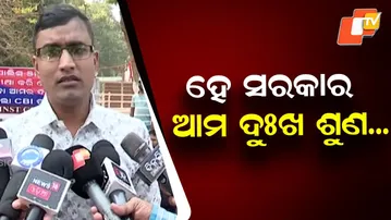 “Hey Government, Hear Our Sorrow!” SI Aspirants Urge Odisha CM Amid Exam Uncertainty
