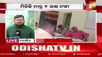 Elephant Attack Compensation Row: Ranger Accused of Harassing Victim’s Husband