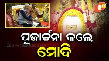 PM Modi Offers Prayers at Somnath Temple After Concluding Shaurya Yatra