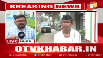 Laborers Rescued During Illegal Toddy Operation in Balangir, Teacher Escapes