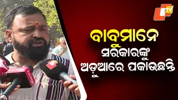 “Government Officials Responsible for Lingaraj Ritual Chaos: Devotee Amarendra Garabadu”