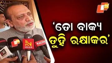 BJD Leader Rabinarnayan Nanda Slams Supply Minister, Urges Quick Paddy Purchase