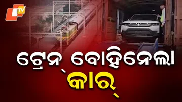 Ashwini Vaishnaw Posts Video of Car Transport by Train in Jammu & Kashmir