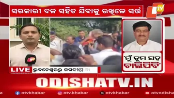 BJD MLA Ranendra Pratap Swain’s “Dil Ki Baat” Sparks Storm in Odisha Assembly