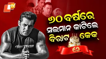 Special Story: Salman Khan Turns 60, Grand Birthday Bash at Panvel Farmhouse