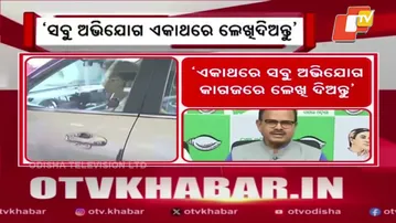 Why BJD Suspended Arabind Mahapatra: Party Explains, Leader Hits Back