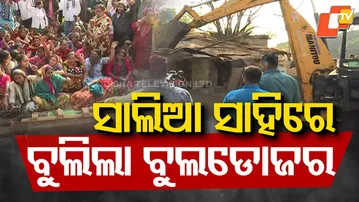 “BMC & BDA Joint Teams Start Salia Sahi Eviction