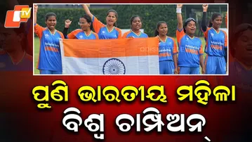 India Creates History: Visually-Impaired Women Win T20 Blind World Cup in Colombo
