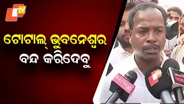 Bhubaneswar Taxi & Auto Drivers Protest Over Fare Hike, Block Roads