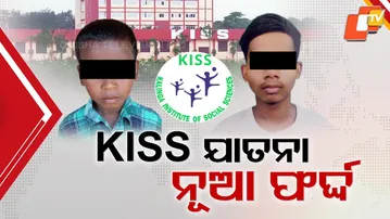 Tribal Student Death Allegations: Questions Mount Against KISS as New Cases Emerge