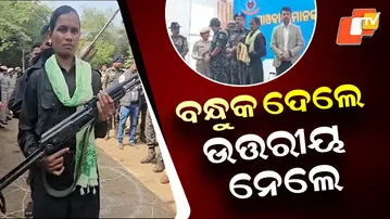 22 Maoists Surrender in Malkangiri After Dropping Arms With ₹2 Crore Bounty