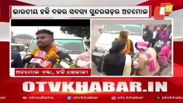 Odisha’s Anmol Ekka Returns Home After Bronze at Junior Hockey World Cup