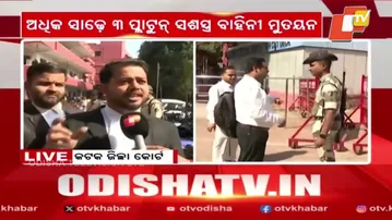 High Court Security Tightened After Bomb Threat; Extra Platoons & Metal Detectors Deployed