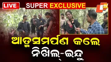 🔴Live | ଆତ୍ମସମର୍ପଣ କଲେ ନିଖିଲ- ଇନ୍ଦୁ | Maoist Leader Nikhil Breaks His Silence | Odisha News | OTV