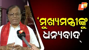 World-Class Museum, Library, Interpretation & Meditation Centers to Attract Global Devotees to Puri