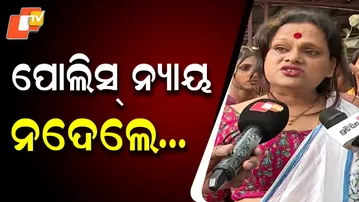 Kinner Mira Parida Demands Justice, Says Police Must Act After Kinnar’s Death