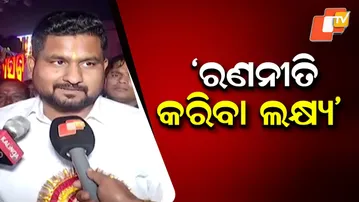 Khordha Mahotsav Aims to Reflect, Learn, and Plan: Sports Minister Suryabanshi Suraj