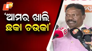 Odisha Minister Rabi Narayan Naik Says BJP Scored Big in Last Year’s Governance