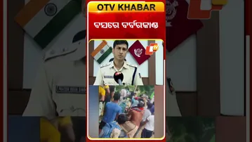 ବସ୍ ଭିତରେ ବର୍ବରକାଣ୍ଡ...#LaxmiBusAttack #PuriIncident #PassengerSafety #BreakingNews #OTVShorts #OTV