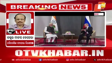 Russian President Vladimir Putin to Visit India for Two Days from Tomorrow