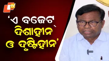 “2025–26 Budget Is Directionless and Vision-less: PCC President Bhakta Das”