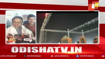 CM Mohan Majhi Attends Koraput Lok Mahotsav, Announces ₹545 Crore Development Package