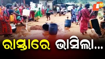 Villagers Unite to Make Sumerbandha Panchayat Addiction-Free