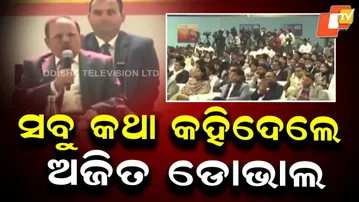 Ajit Doval Reveals He Uses Neither Mobile Phone Nor Internet