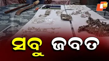 Simulia Police Foil Dacoity Attempt; 3 Arrested with Arms and Stolen Ornaments