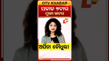 7 AM Headlines | 22nd December 2025 | #OTVshorts #OTVHeadlines  | OTV